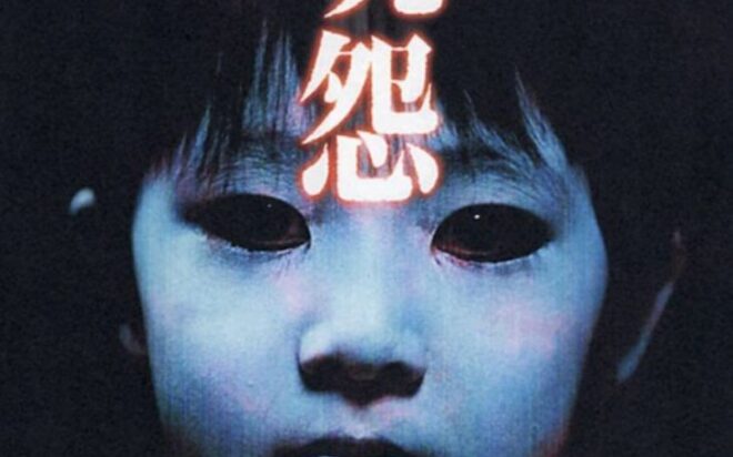 Películas de terror japonés imprescindibles: un viaje al J-Horror