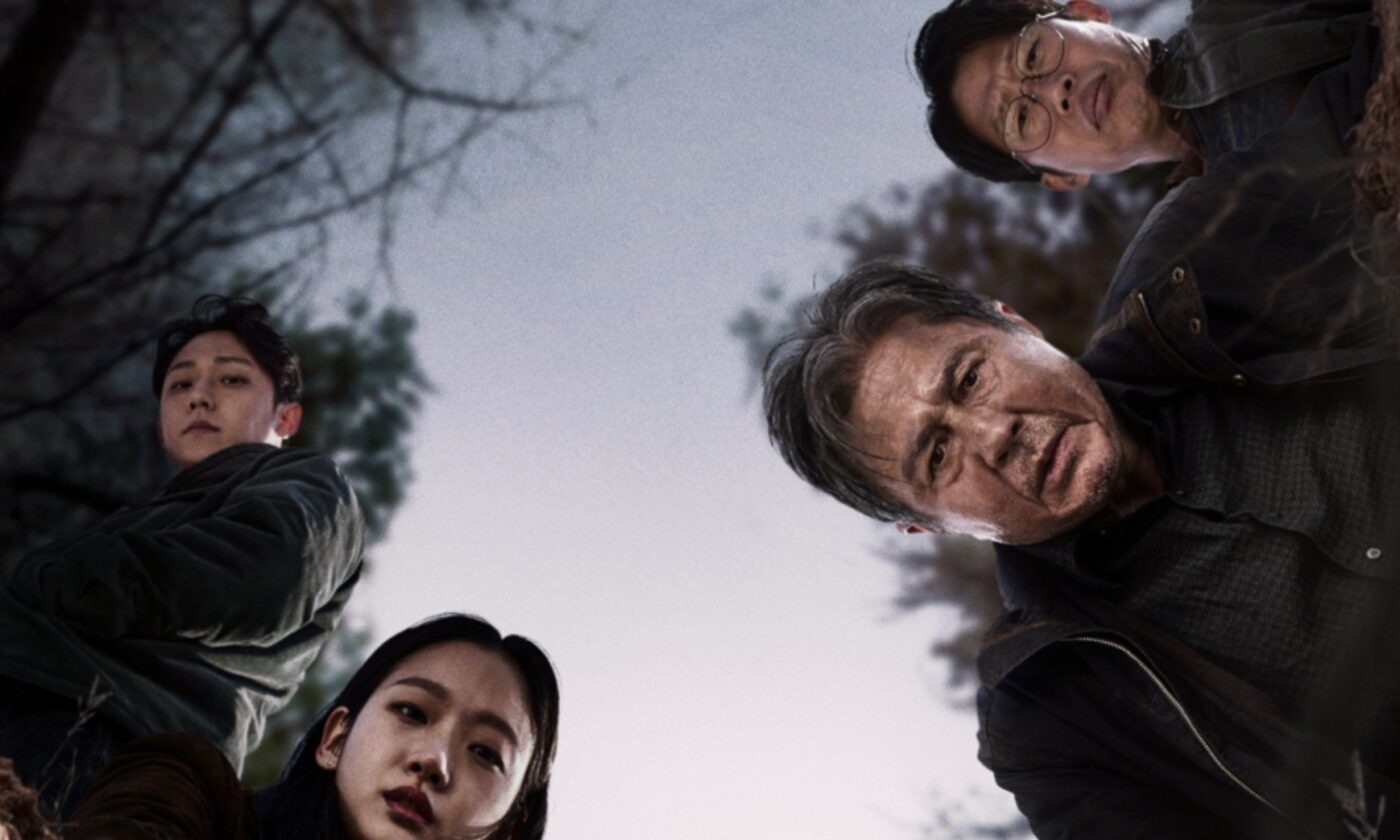 El director de Exhuma, Jang Jae-hyun, prepara Vampir, su nueva incursión en el horror