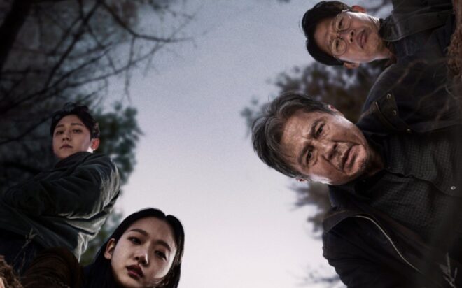 El director de Exhuma, Jang Jae-hyun, prepara Vampir, su nueva incursión en el horror