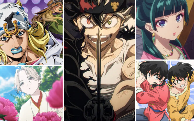 Anime Otoño 2026: Jojos, Black Clover y más en streaming