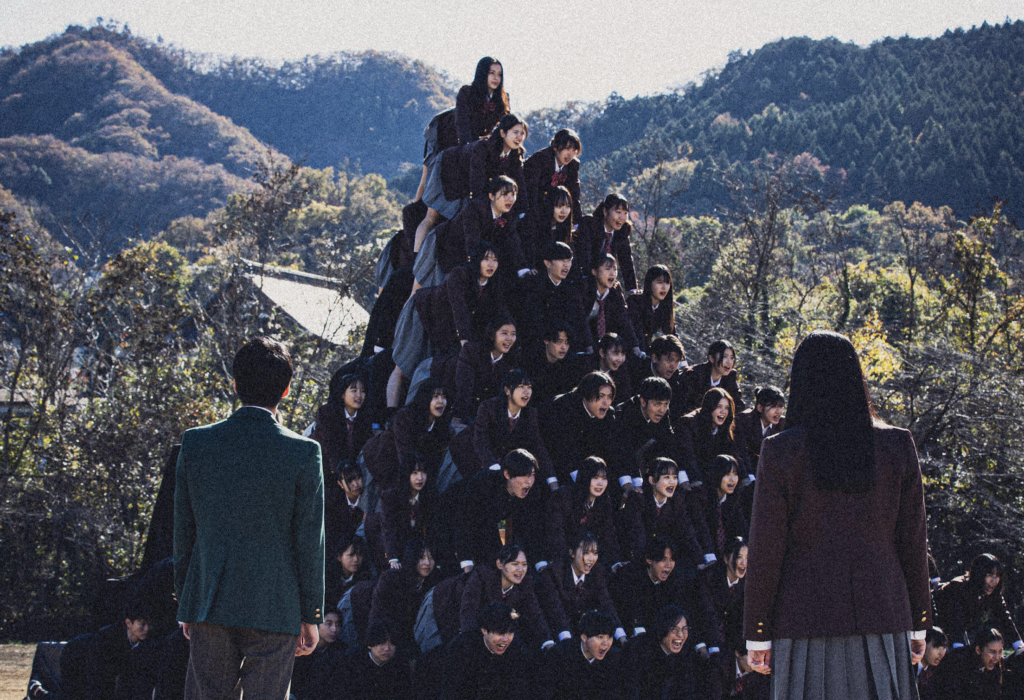 Película de terror japonesa llega a Shudder