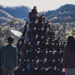 Película de terror japonesa llega a Shudder