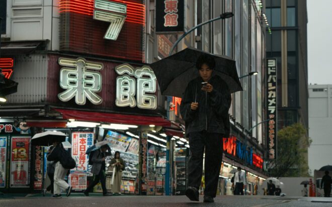 Blade Runner 2099: tráiler, fecha y reparto de la serie